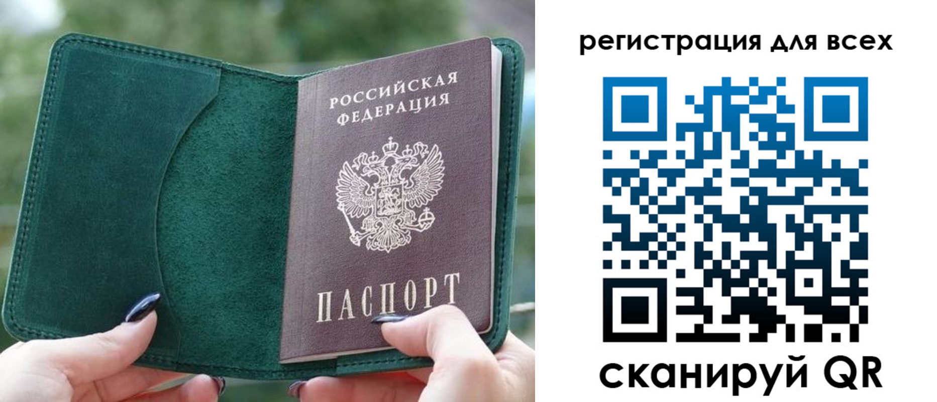 форма 3 в Среднеуральске